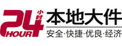 望谟大件起重吊车出租有限公司 